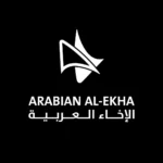 Arabian Al-Ekha