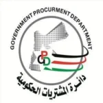 Government